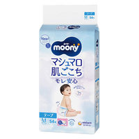 ムーニー マシュマロ肌ごこち モレ安心 おむつ テープ Ｍサイズ（6kg～11kg）1パック（54枚入）ユニ・チャーム