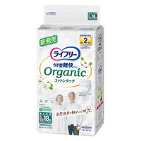 ユニ・チャーム ライフリー うす型軽快パンツ オーガニックコットンタッチ L 1パック（18枚入）