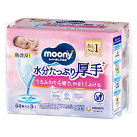 ムーニー おしりふき 水分たっぷり 厚手 詰め替え 1セット（64枚入×3個）ユニ・チャーム