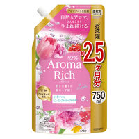 ソフラン アロマリッチ レイラ 詰め替え 特大 750ｍL 1個 柔軟剤 ライオン