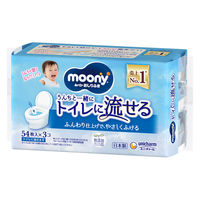 ムーニー おしりふき トイレに流せるタイプ 詰め替え 1セット（54枚入×3個）ユニ・チャーム
