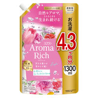 ソフラン アロマリッチ レイラ 詰め替え 超特大 1300ｍL 1個 柔軟剤 ライオン