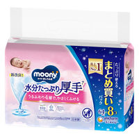 ムーニー おしりふき 水分たっぷり 厚手 詰め替え 1セット（64枚入×8個）ユニ・チャーム