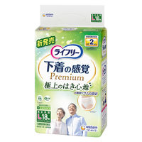 ユニ・チャーム ライフリー 下着の感覚Premium L 1パック（18枚入）