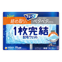 ユニ・チャーム ウェーブ 1枚完結フロア用ウェットシート 1個（24枚入）フローリングシート