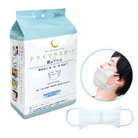 GXpbN hC}EXK[h50 zCg DMG50W-AS 1(50)iij