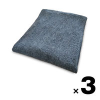 createalpha 3枚 杢調タオルケット ネイビー(少々難あり) 4582785750401-NB-3 1セット(3枚入)（直送品）
