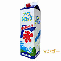 tWXR X݂ }S[ Ɩp 5{ߗp 4907529200620 1Zbg(1.8L×8{)iij