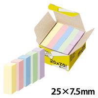 アスクル はたらく ふせん 付箋 極小ミニサイズ 25×7.5mm 1セット（1パック（25冊入）×2） オリジナル