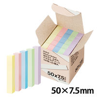 アスクル はたらく ふせん 付箋 極小スリムサイズ 50×7.5mm 1セット（1パック（25冊入）×2） オリジナル
