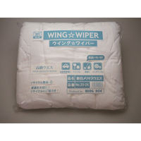 【布ウエス】 エイ・エム・ジェイ 新白メリヤスウエス NO.20-2K 1パック（2kg）（わけあり品）