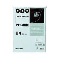文運堂 ファインカラーPPC B4 100枚入 カラー343 ライトブルー 1袋（わけあり品）