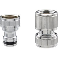 ガオナ ネジ口金とホーセンドのセット ワンタッチ接続 (金属製 蛇口にホース取付け ジョイント ニップル) GA-QA031 1個（わけあり品）