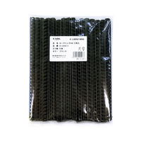 カール事務器 ルーズリング 10mm ブラック LR-30105-K 1個(50本入)（わけあり品）