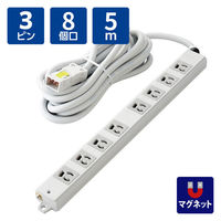 延長コード 電源タップ ハーネスプラグ 5m 3ピン 8個口 マグネット 抜け止め T-WHRM3850LG/RS エレコム 1個（わけあり品）