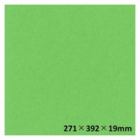 リンテック 色画用紙 ニューカラーR 八切 こいきみどり NCR2388　1包(100枚入)（わけあり品）