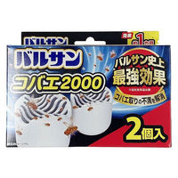 バルサンコバエ2000 1箱（2個入） レック（わけあり品）