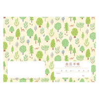 スマイル 血圧手帳 フォレスト グラフタイプ 32p by tomoto  790729 1袋（50冊）（わけあり品）