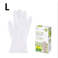 アイリスオーヤマ 使い捨て手袋 ビニール手袋 Lサイズ RPVC-100L 1箱（100枚入）（わけあり品）