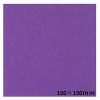 【折り紙】アスクル オリジナル単色おりがみ むらさき 15cm 1袋（100枚入） オリジナル オリジナル（わけあり品）