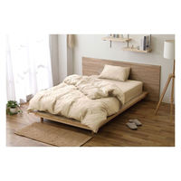 アイリスオーヤマ 掛け布団カバー セミダブル SD 丸洗いOK 速乾 布団カバー 寝具カバー かけ布団 KKC-TP-SD アイボリー（わけあり品）