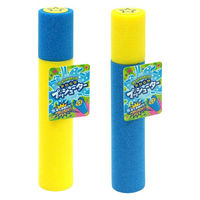 池田工業社 水鉄砲 ウォーターガン やわらかプッシューター 1個（わけあり品）