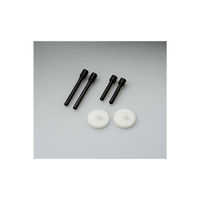 コクヨ 刃受け PN-E300B 1袋(10個)（わけあり品）