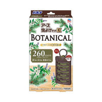 虫除け 予防 対策 アース虫よけネットEX BOTANICAL ボタニカル 260日用 アロマ 吊下げ プレート 虫 アース製薬（わけあり品）