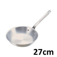 アカオアルミ アルミDONフライパン 27cm AHL24027 1個（わけあり品）