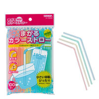 サンナップ ストロー 曲がる カラーストロー ミニ 16cm 100本入り 270463 1個（わけあり品）