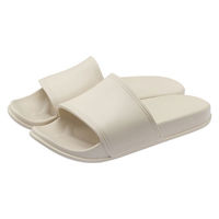 無印良品 一体成型 足なりサンダル ２５．５～２６．０ｃｍ ライトベージュ 良品計画（わけあり品）