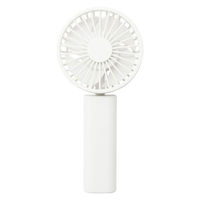 無印良品 充電式コンパクトハンディファン ホワイト MJ-HF4-WH 良品計画（わけあり品）