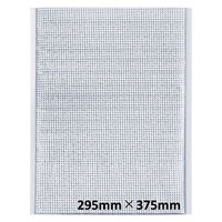 保冷平袋 Lサイズ 1袋（20枚入） オリジナル（わけあり品）