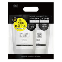BOTANIST（ボタニスト） シャンプー＆トリートメント 詰替セット モイスト 800ml I-ne