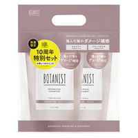 BOTANIST（ボタニスト） シャンプー＆トリートメント 詰替セット ダメージ 800ml I-ne