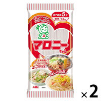 ハウス食品 マロニーちゃん 40g ゆで時間5分・1.4mm  1セット（1個×2）