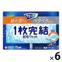 ユニ・チャーム ウェーブ 1枚完結フロア用ウェットシート 1セット（1個(24枚入)×6個）フローリングシート