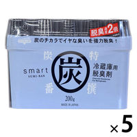 脱臭剤 スマート炭番 冷蔵庫用 置き型 200g 約1～2.5カ月分 日本製 1セット（1個×5）小久保工業所