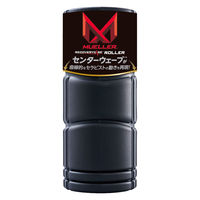 ミューラー リカバリーケアローラー ブラック 51195 1本