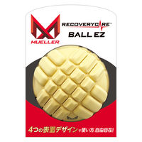 ミューラー リカバリーケアボールEZ 51206 1個