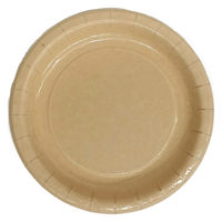 ペーパーウェア 竹パルプ ペーパープレート ハード 17cm 1袋（50枚入）