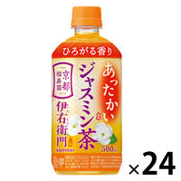サントリー ホット 伊右衛門ジャスミン茶 500ml 1箱（24本入）