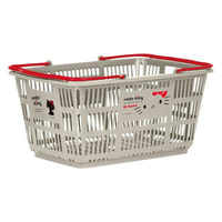 スーパーメイト ハローキティ マイバスケット