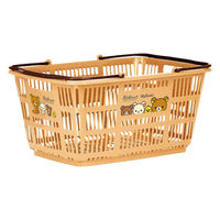 スーパーメイト リラックマ マイバスケット CA/DBR 1個（直送品）