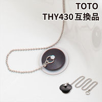 JN_C KIi CpS TOTO THY430 Cp NTt 65cm p t^ RP GA-FQ031 1iij