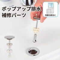 KIi ʗpr ʉϑ a67mm×S147mm |bvAbv ȒP wALb`[t GA-MG070 1iij