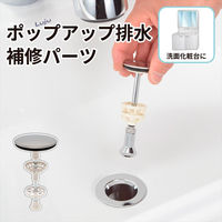 KIi ʗpr ʉϑ a72mm×S134mm |bvAbv ȒP wALb`[t GA-MG071 1iij