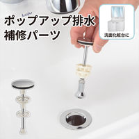 KIi ʗpr ʉϑ a61mm×S156mm |bvAbv ȒP wALb`[t GA-MG074 1iij
