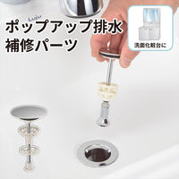 KIi ʗpr ʉϑ a72mm×S141mm |bvAbv ȒP wALb`[t GA-MG072 1iij