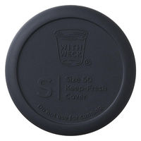 WECK シリコンキャップSサイズ WW-020BK 1個（直送品）
